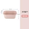 Lavabo Rectangular Fregadero Grande para Lavandería Doméstica Lavabo Grueso para Baño de Bebé Lavabo de Plástico para Estudiante de Dormitorio