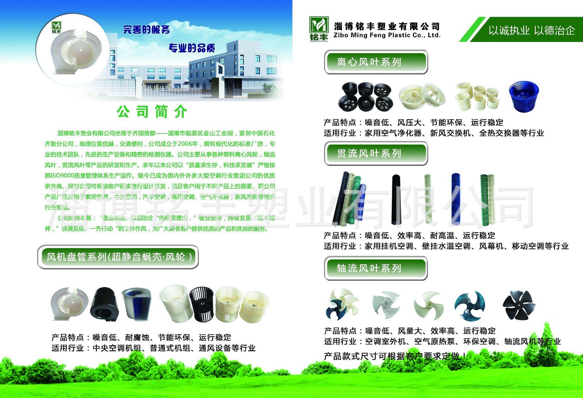 TIM图片20180425164204.jpg