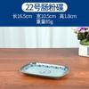 5Zw Tigela de Imitação de Porcelana Azul e Branca Anti-Queda Tigela de Macarrão Caracol de Plástico Shixian Louça de Melamina Tigela Grande Tigela de Sopa Tigela de Macarrão Restaurante