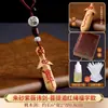 Espada de Madera de Durazno Colgante Pequeño Espada de Madera de Durazno Madera Rayo Tabú Ziwai Espada de Siete Estrellas para Adultos Portátil para Bebé Hecho a Mano Madera de Durazno