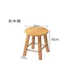 Taburete de Madera Maciza Pura Taburete Redondo Escuela Comercial Fábrica Taller Oficina Restaurante Taburete de Tronco Mesa de Comedor Hogar