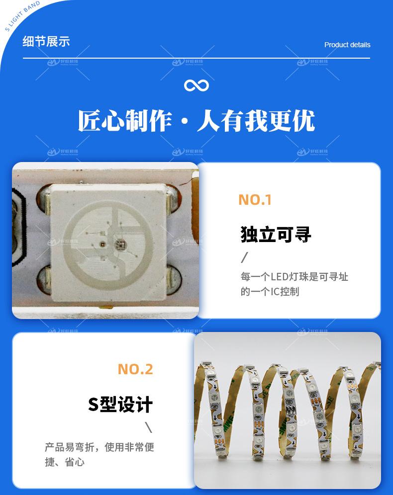 详情页-08.jpg