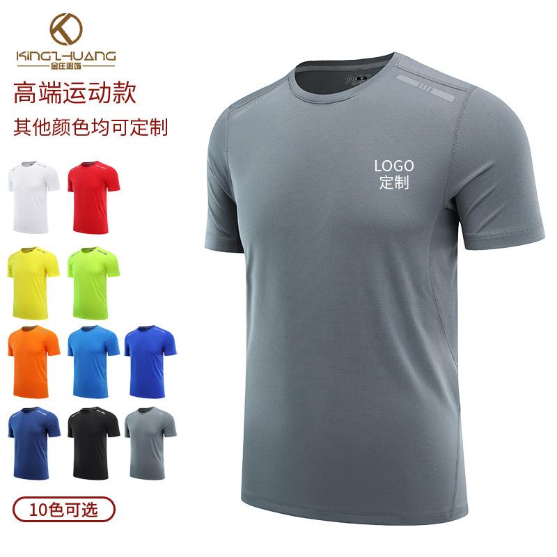 高端运动款.jpg