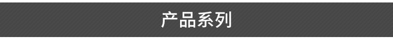 爆款3_15