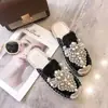 Zapatos de Pescador para Mujer, Mocasines Planos Estilo Chanel Pequeños, Nuevo Modelo 2026, Mules sin Talón Cerrados para Mujer, Mules Perezosos Fáciles de Poner