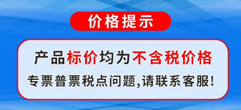 海报