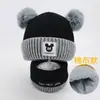 Chapéu de Bebê Outono e Inverno Estilo Coreano Super Fofo Urso Menino Pequeno Chapéu de Proprietário Primavera e Outono Menino e Menina Chapéu de Tricô para Bebê