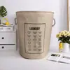Cesta de Ropa Sucia, Contenedor Plegable de Tela Engrosada para Almacenamiento, Cesta para Guardar Ropa, Cesta para Guardar Juguetes y Snacks, Cesto Lavable para Ropa Sucia
