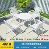 Mesas y sillas comerciales personalizadas de aleación de aluminio para cafeterías, sillas para patio de villa, mesas y sillas de exterior impermeables para balcón