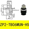 Tipo Paralelo Ventosa ZP2-B02MU 035MU 04MU 05MU 06MU B08MU B10MU B15MU