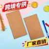 Caderno Vintage Simples Encadernado com Cola Capa de Papel Kraft A5 Caderno com Pontos Caderno Espiral Caderno com Pauta com Caracteres Chineses