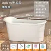 Tina de Baño para Adultos Cubo de Baño de Plástico Tina Gruesa Grande Tina de Baño para Todo el Cuerpo para el Hogar