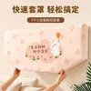 Funda para Aire Acondicionado Midea Especial 2026 Nueva Cubierta Completa Decorativa Embellecedora Lavable Funda a Prueba de Polvo para Unidad Interior