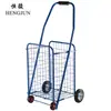 Carrito Trolley Supermercado Compras de Comestibles Plegable Carrito de Compras Gran Capacidad Cuatro Ruedas Cesta de Hierro Trolley Fábrica de Guangdong