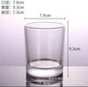 En stock venta al por mayor taza de vela de aromaterapia transparente taza de fragancia para el hogar interior decoración de portavelas de vidrio para tocador del hogar