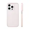 La funda para teléfono móvil Apple 15PP es adecuada para la disipación del calor, tacto de piel esmerilada, muy simple, nuevo producto de negocios, funda para iPhone15Pro