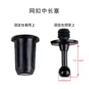 Cubierta antipolvo para accesorios de audio profesional con malla plástica fija y hebilla de malla. Venta directa de fábrica de cubierta de malla para altavoz con hebilla a presión