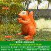 Pedra ao ar livre à prova d'água jardim parque rochoso de jardim gramado alto-falante chifre de esquilo animal som de gramado ao ar livre