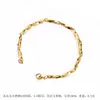 Collar Mobius de Acero Inoxidable Estilo Ins Europeo y Americano para Hombre, Moderno, Sencillo, Genial, de Gama Alta, Versátil, Regalo Perfecto para Novio