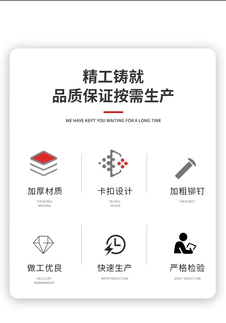 详情页_03.gif