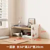 Estante de almacenamiento de escritorio, estantería de escritorio, tablero perforado, escritorio de estudio en casa, estante de almacenamiento y exhibición de estación de trabajo de oficina multicapa