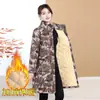 Abrigo de Algodón de Invierno para Mamá, Estilo Nuevo para Personas de Mediana Edad y Mayores, Chaqueta Caliente de Algodón con Forro de Felpa, Moderna y Versátil, Cuello Alto, Abrigo Ligero de Algodón