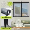 Mosquitero para ventanas, auto-instalable, para el hogar, con cinta mágica, personalizado, autoadhesivo simple, sin perforaciones, mosquitero invisible para ventana