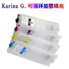 Para Epson WF-C5790 C5710 C5290 C5210 cartucho de recarga T9441 T9451 T902
