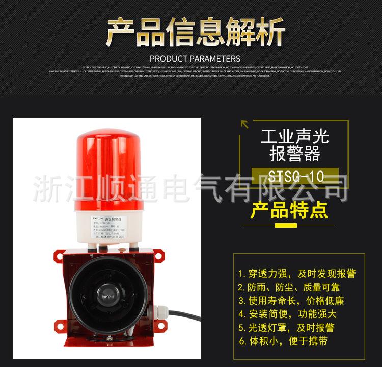 详情_03.jpg