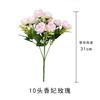 Ramo de Rosas Pequeñas de 10 Cabezas Simuladas, Accesorios para Fotografía de Boda, Flores Decorativas, Accesorios de Mesa de Flores Falsas para el Hogar