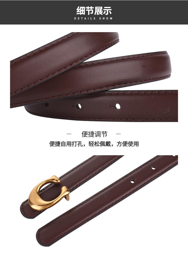 欧来雅13