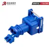Conector automotriz 282189-5 Conector tipo TE Boquilla sensor Enchufe de 2 orificios 185027-1
