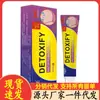 Atacado do Fabricante Miaoyixing Desintoxicar Pele Creme Herbal Antibacteriano 20g para Substituição Capilar