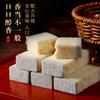 Nozes de jujuba vermelhas Bolo Bazhen Bolo Euryale Bolo artesanal chinês tradicional Especialidade Arroz preto Gergelim Lanches de café da manhã