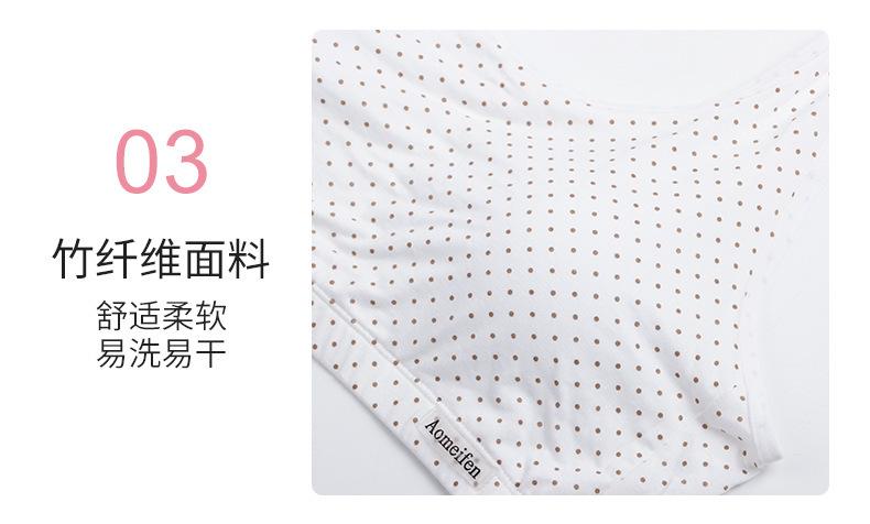 188详情页_10.jpg