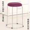 Taburete de Madera Maciza, Elegante Taburete para Cambiarse los Zapatos, Taburete Redondo Engrosado, Taburete con Almacenamiento, Taburete Sólido, Taburete de Hierro, Taburete Redondo de Hierro, Taburete Engrosado Reforzado