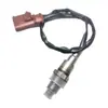 Sensor de oxígeno transfronterizo 04E906262AH sensor de oxígeno