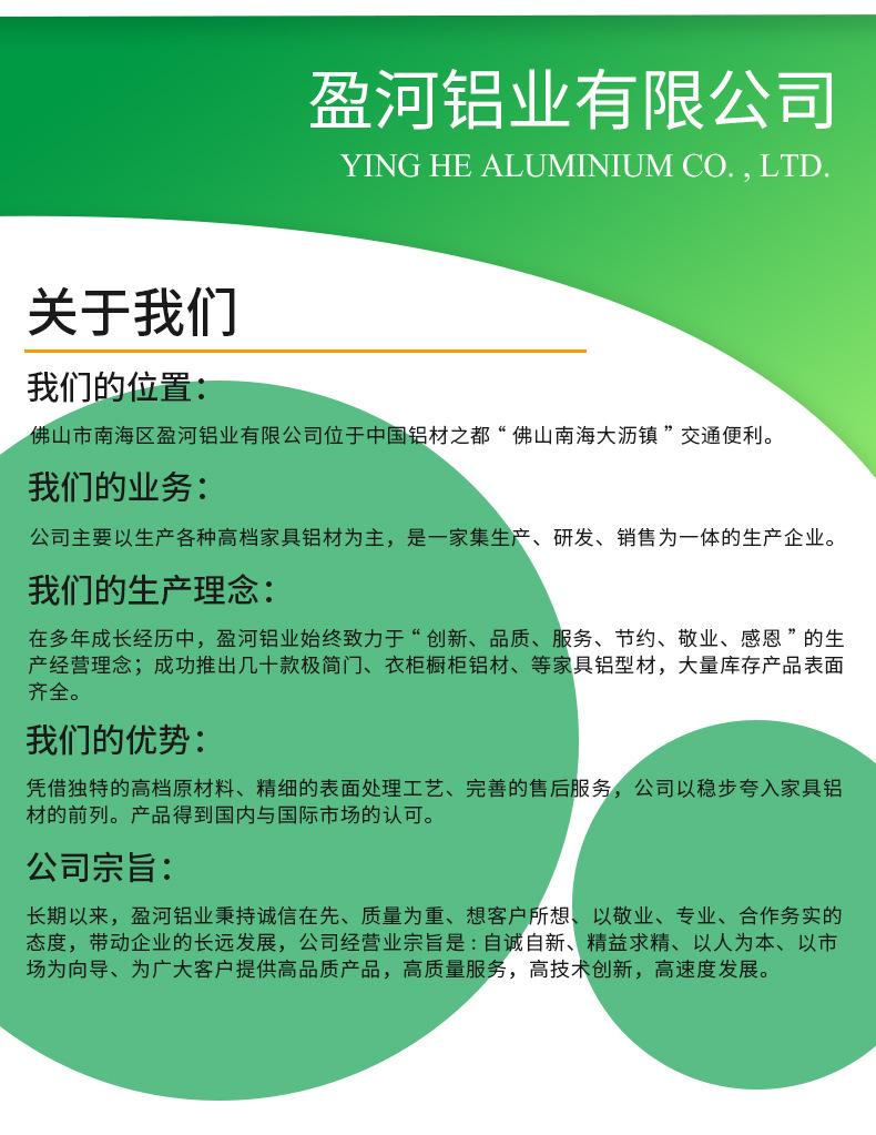 详情_10.jpg