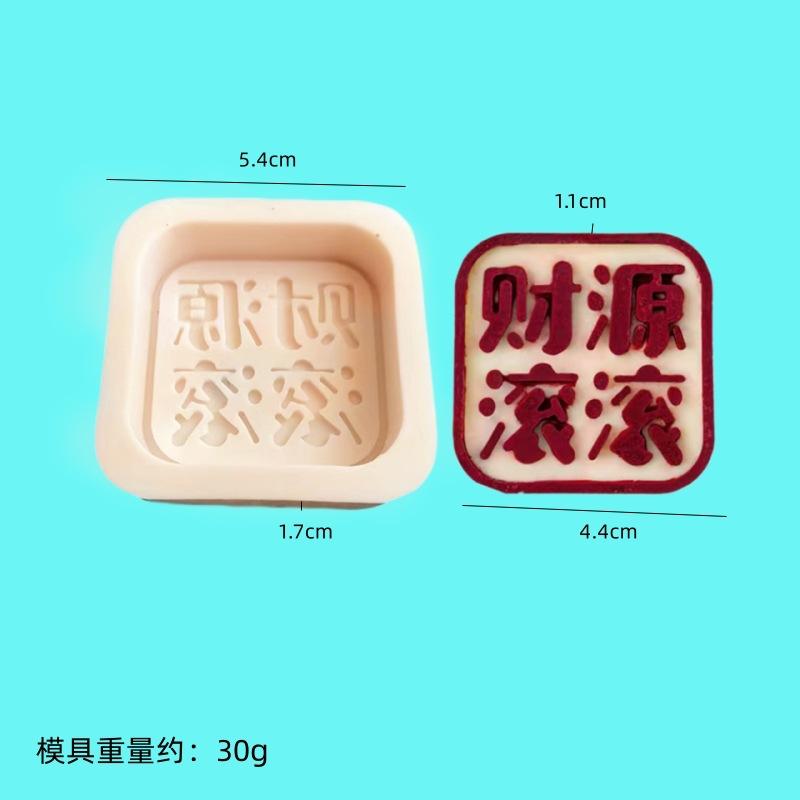微信图片_20240126143953_副本