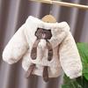 Casaco Espesso Forrado de Lã para Meninas Meninos Top Casacos Forrados de Lã Roupas Quentes de Inverno para Meninas À Moda