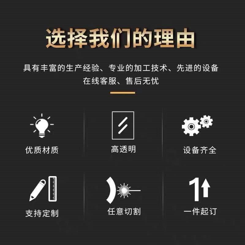 微信图片_20190920225601