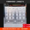 Gabinete de Aço Espessado Gabinete de Aço Inoxidável Medicina Tradicional Chinesa Bai Zi Cao Gaveta de Ervas Gabinete Balcão Dispensador Pode Ser Personalizado