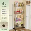 Estante de almacenamiento de acero inoxidable de espacio estrecho, organizador de espacio estrecho para refrigerador de cocina, carrito pequeño móvil para almacenamiento en el baño