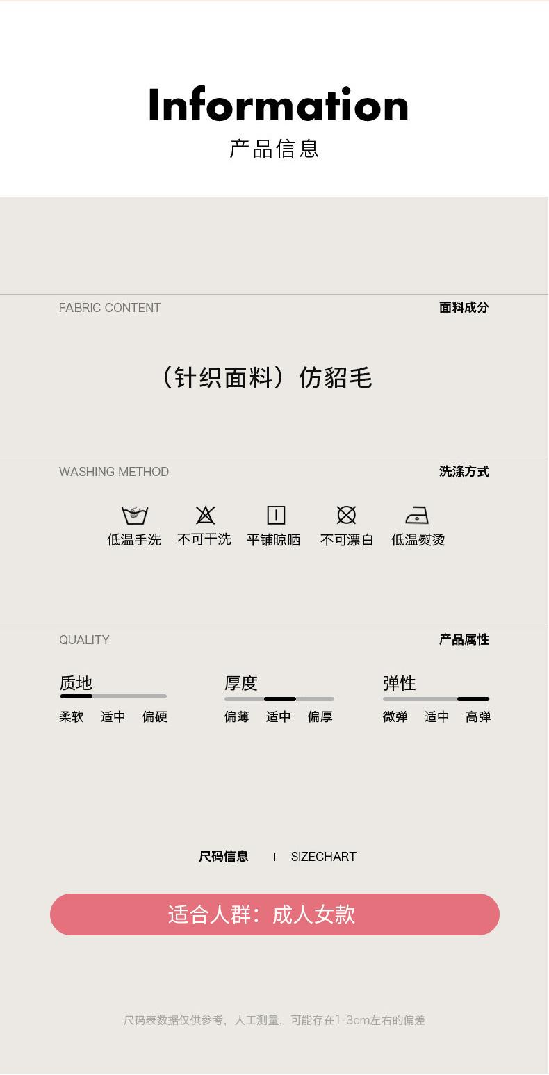 手套_10.jpg