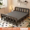 Cama Dobrável Cama de Casal 1,5m Doméstica Simples Reforçada Cama de Solteiro Dormitório de Adultos Aluguel Portátil Placa Dura Cama de Ferro