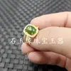Ovo de jaspe de Taiwan anel de jade superfície anel de boca aberta verde espinafre masculino e feminino Yang Ovo de jaspe de Taiwan anel de jade superfície
