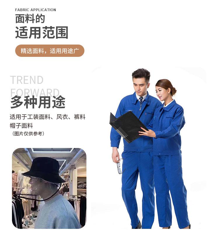 全棉纱卡_08.jpg