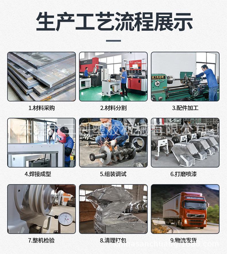 描述图_11.jpg