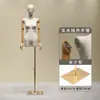 Novo manequim feminino estilo coreano, suporte de bambu para vitrine de loja de roupas