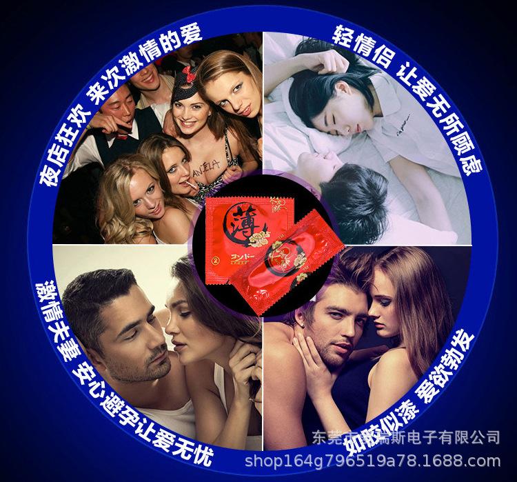 详情6.png